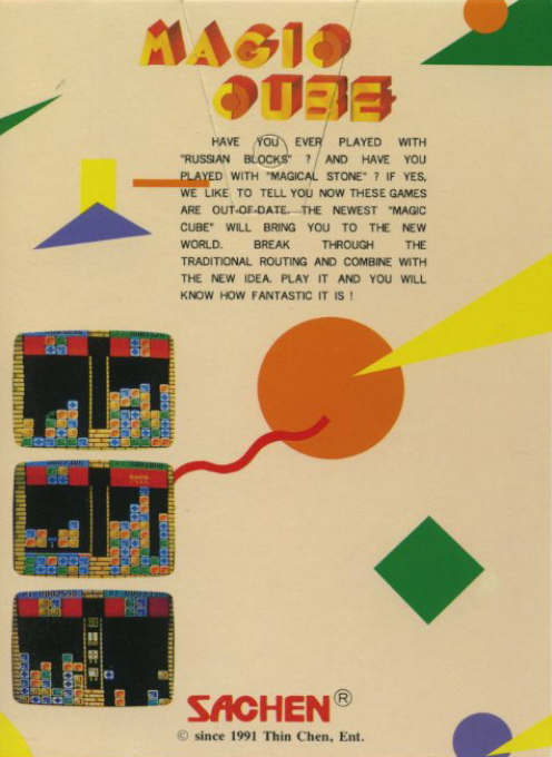Magic Cube (Homebrew) — Box back